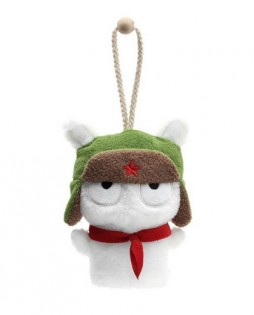 Чехол для ключей Xiaomi Rabbit